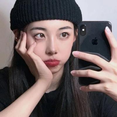 外来妹